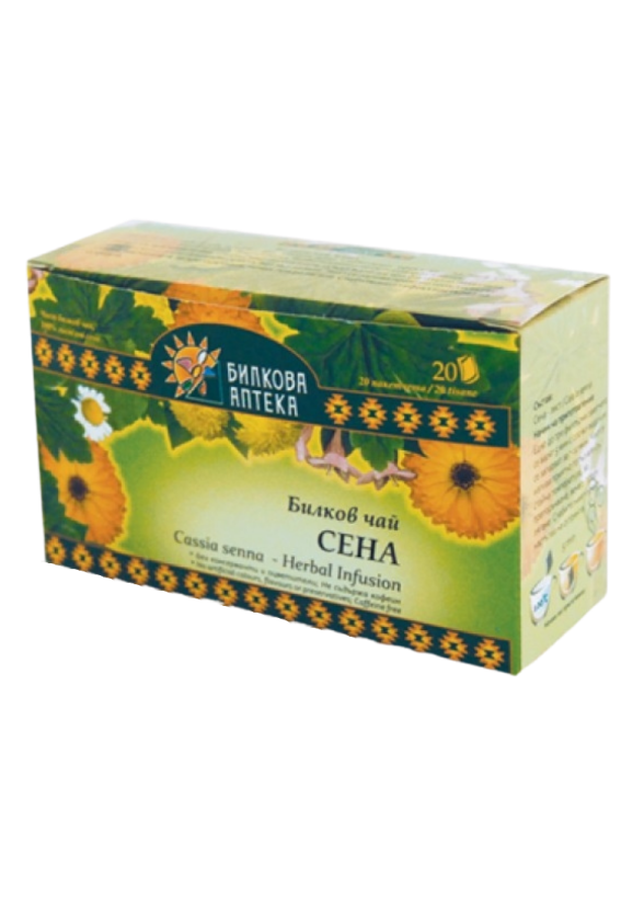 Билков чай Сена 20бр филтърни пакетчета, 30гр БИЛКОВА АПТЕКА БИОХЕРБА | Herbal tea Cassia Senna 20s teabags, 30g HERBAL PHARMACY BIOHERBA