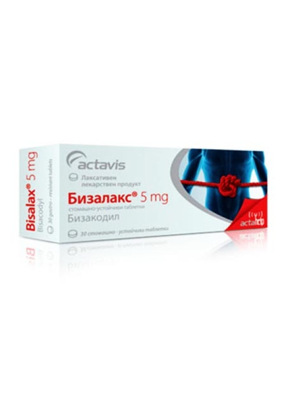 БИЗАЛАКС 5мг. стомашно-устойчиви таблетки против запек 30бр. | BISALAX 5mg gastro-resistant tablets 30s