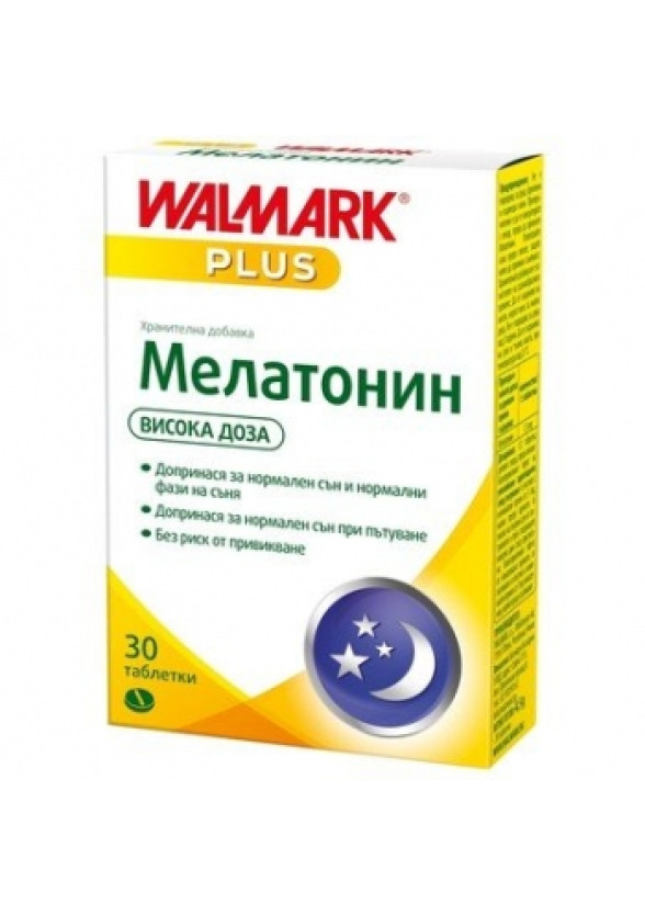 МЕЛАТОНИН ПЛЮС таблетки 3мг 30 таблетки ВАЛМАРК | Melatonin PLUS 3mg 30s WALMARK
