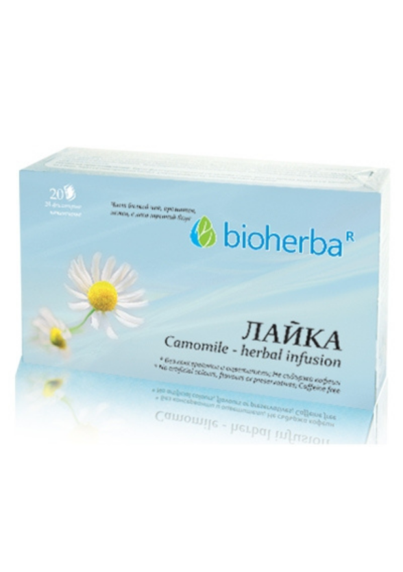 БИОХЕРБА Билков чай Лайка 20бр филтърни пакетчета | BIOHERBA Herbal infusion Camomile 20s tisane