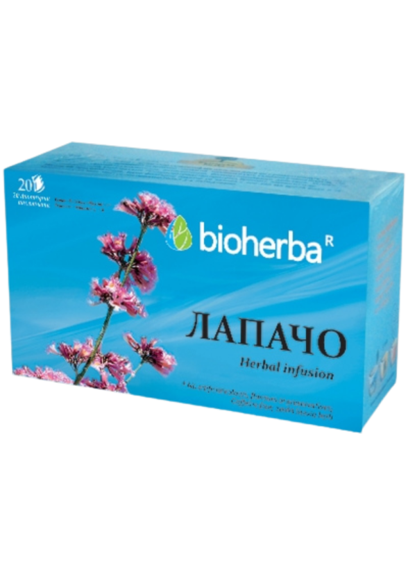 БИОХЕРБА Билков чай Лапачо (Пау Дарко) 20бр филтърни пакетчета | BIOHERBA Herbal infusion Pau D’Arco 20s tisane