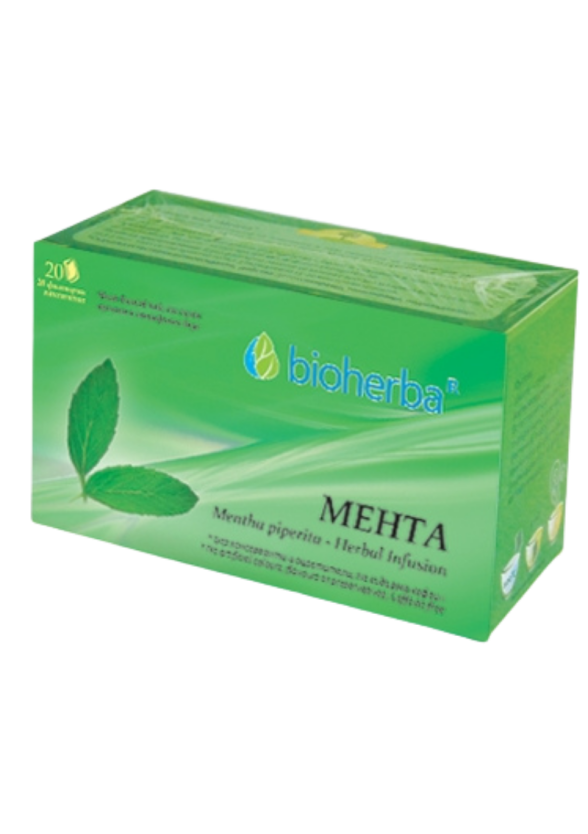 БИОХЕРБА Билков чай Мента 20бр филтърни пакетчета | BIOHERBA Herbal infusion Mentha 20s tisane