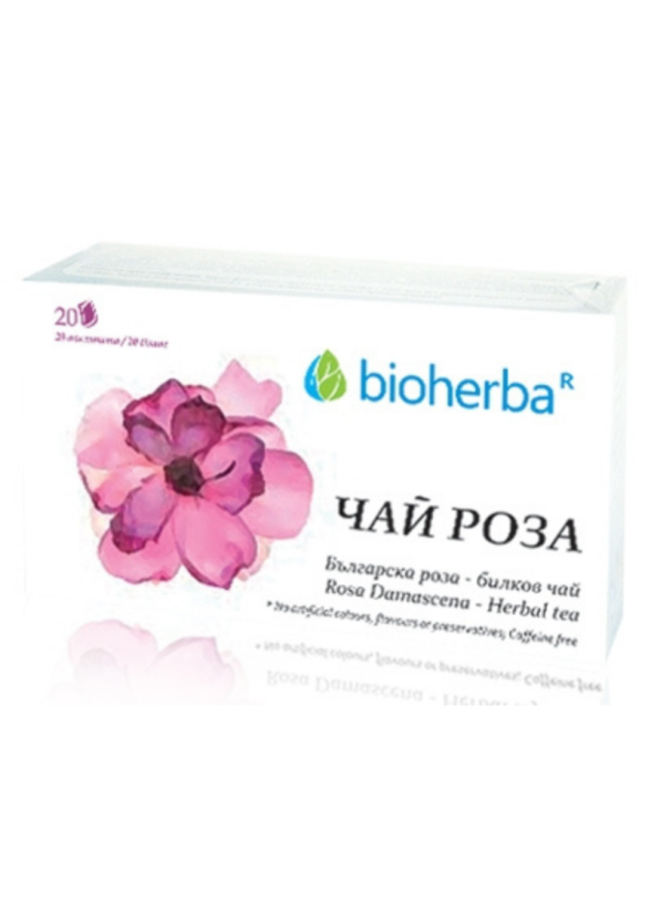 БИОХЕРБА Чай от Роза Дамасцена 20бр филтърни пакетчета | BIOHERBA Herbal tea Rosa Damascena 20s tisane