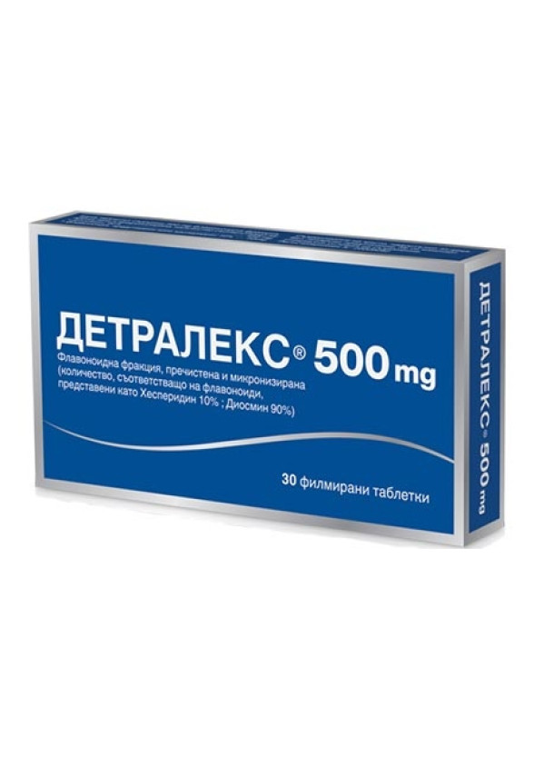 ДЕТРАЛЕКС 500мг. филмирани таблетки 30бр | DETRALEX 500mg film-coated tablets 30s