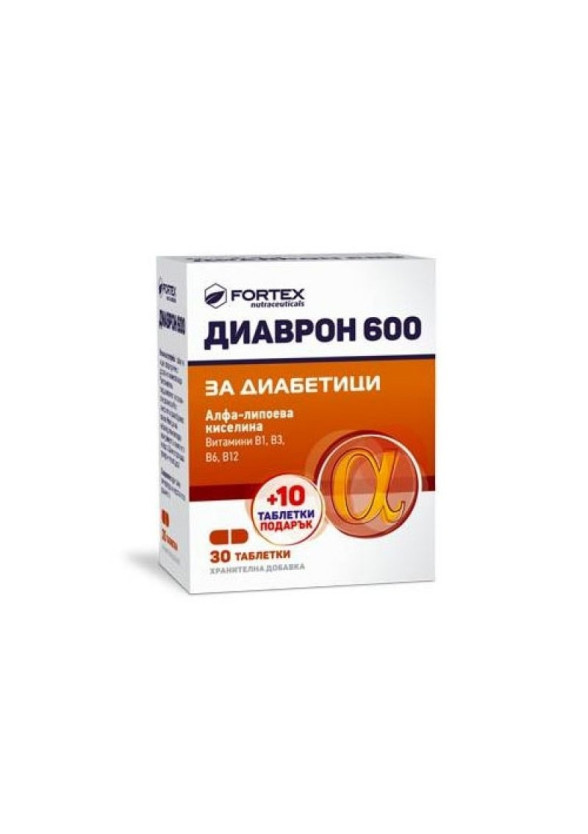 ДИАВРОН 600 таблетки 30+10бр подарък  ФОРТЕКС | DIAVRON 600 tabs 30+10s gift FORTEX