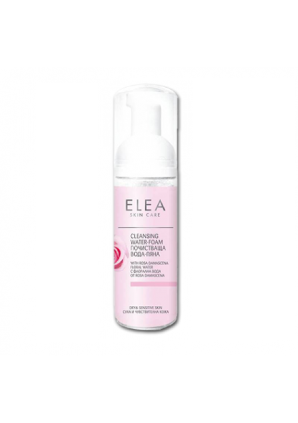 ЕЛЕА Почистваща вода-пяна за лице суха и чувствителна кожа 165мл | ELEA Cleansing water-foam dry adn sensitive skin 165ml