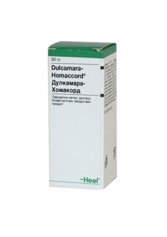 ДУЛКАМАРА-ХОМАКОРД перорални капки, разтвор 30мл. | DULCAMARA-HOMACCORD oral drops, solution 30ml