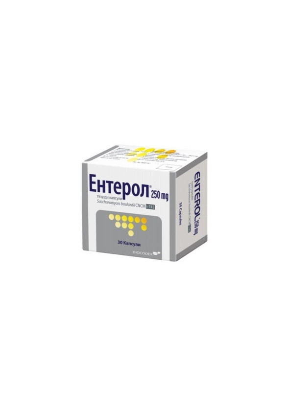 ЕНТЕРОЛ 250мг. капсули, твърди 30бр. | ENTEROL 250mg capsules, hard 30s