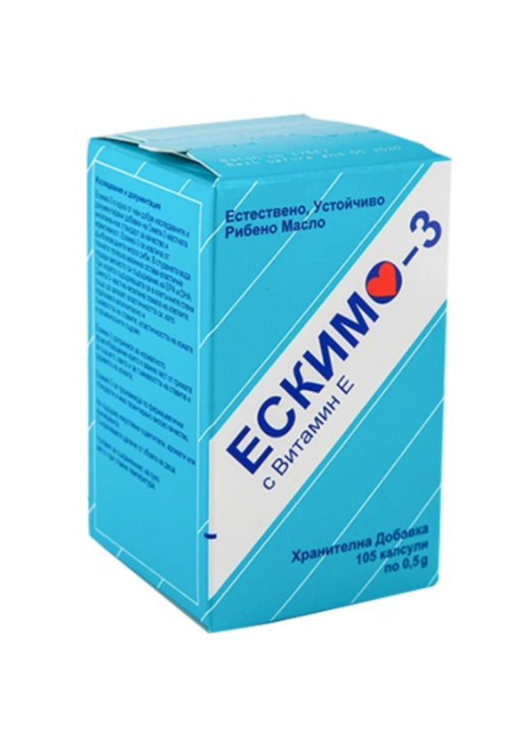 ЕСКИМО-3 с Витамин Е капсули х 105бр | ESKIMO-3 with Vitamin E capsules x 105s
