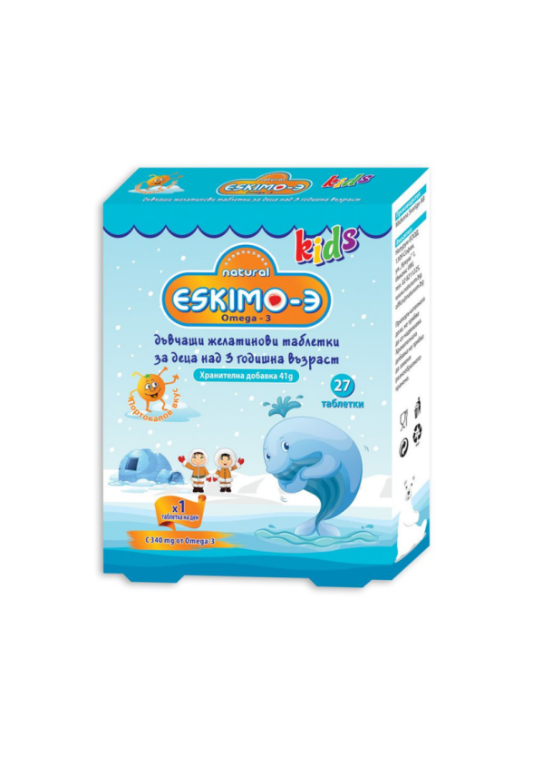 ЕСКИМО-3 дъвчащи таблетки с вкус на портокал х 27бр | ESKIMO-3 jelly tabs Orange taste x 27s