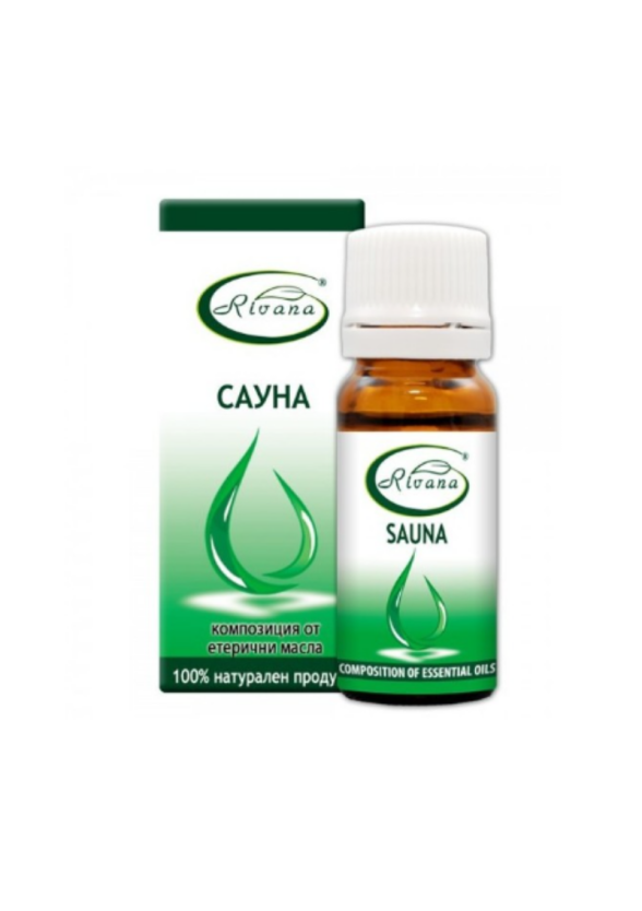Етерично масло САУНА 10мл РИВАНА | Essential oil SAUNA 10ml RIVANA