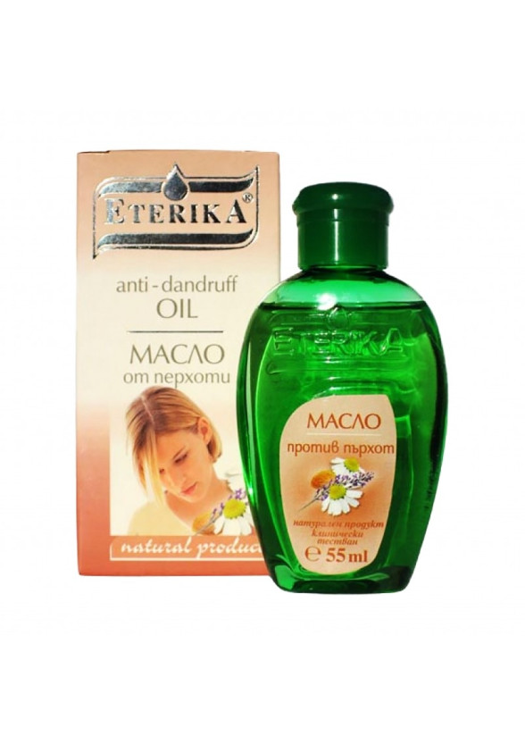 ЕТЕРИКА Масло за коса против пърхот 55мл. | ETERIKA Anti-dandruff oil 55ml 