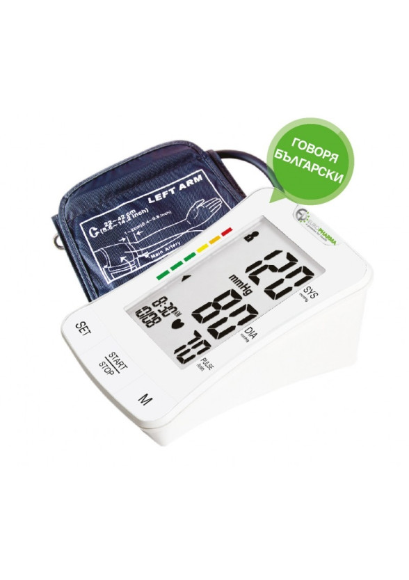 ЕВРОФАРМА Говорещ апарат за измерване на кръвно налягане и пулс BP-1307 | EUROPHARMA Talking blood pressure monitor BP-1307