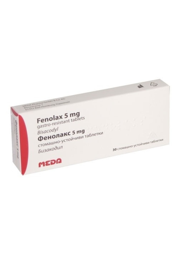 ФЕНОЛАКС 5мг стомашно-устойчиви таблетки 30бр. | FENOLAX 5mg gastro-resistant tablets 30s