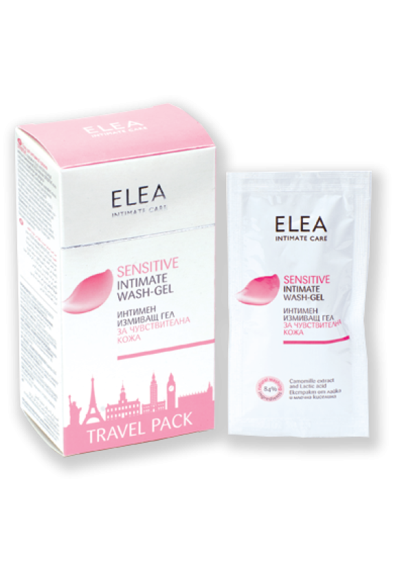 ЕЛЕА Интимен измивен гел Чувствителна кожа - удобни мини разфасовки за път 10 х 15мл | ELEA Intimate care Sensitive Travel pack 10 x 15ml
