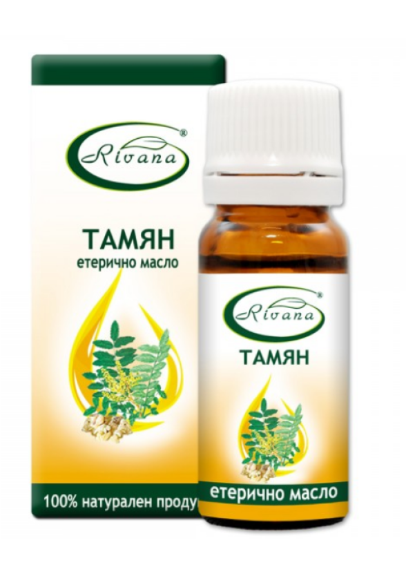 РИВАНА Етерично масло от ТАМЯН 10мл | RIVANA BOSWELLIA THURIFERA Essential oil 10ml