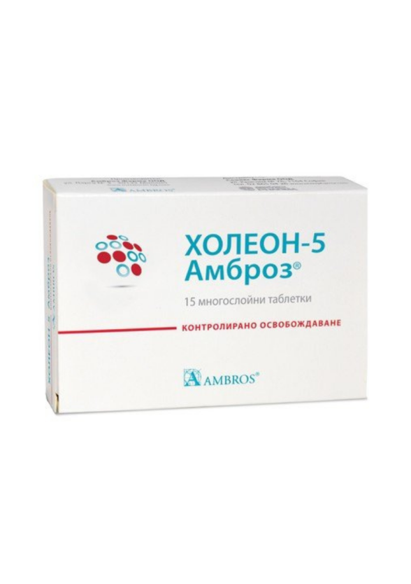 ХОЛЕОН-5 NEW таблетки x 15бр АМБРОЗ | HOLEON-5 tablets NEW x 15s AMBROS