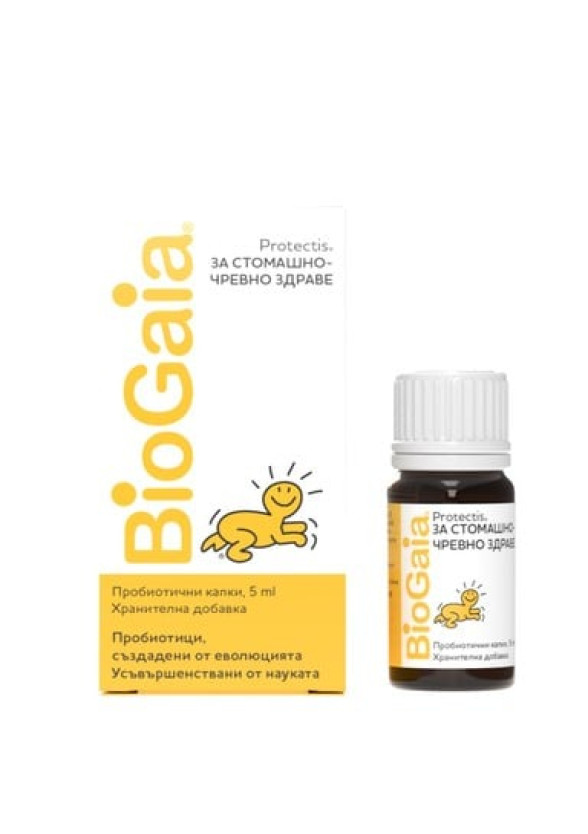 БИОГАЙА Пробиотик + витамин Д, капки x 5мл | BioGaia Probiotic + Vitamin D, drops 5ml