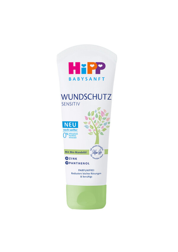 ХИП БЕЙБИЗАНФТ Крем за профилактика против подсичане 75мл | HIPP BABYSANFT Diaper rash cream 75ml