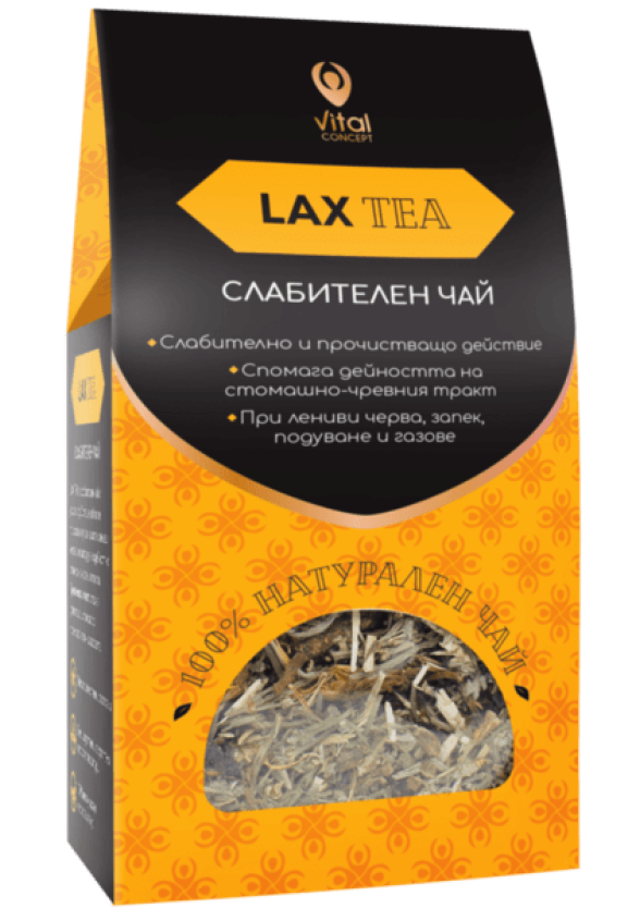 ЛАКС ТИЙ билков чай при запек 100гр ВИТАЛ КОНЦЕПТ | LAX TEA 100g VITAL CONCEPT