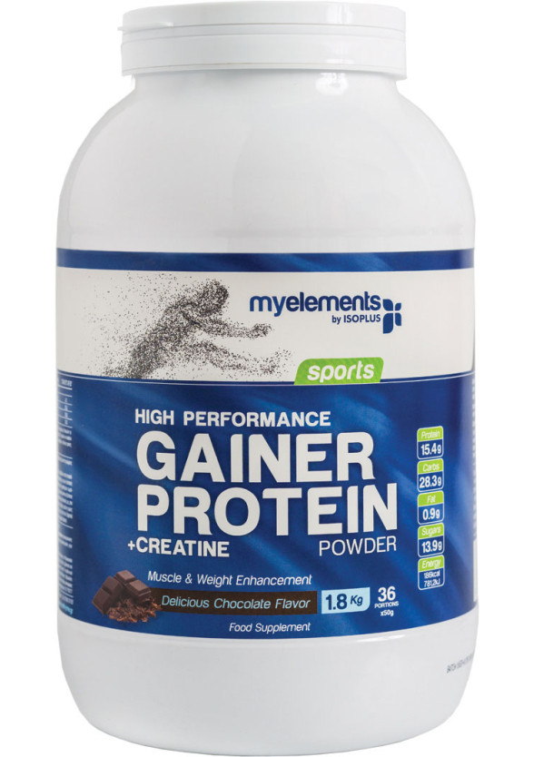 Гейнър с вкус на шоколад 1,8кг МАЙЕЛЕМЪНТС | High performance gainer protein powder 1,8kg MYELEMENTS