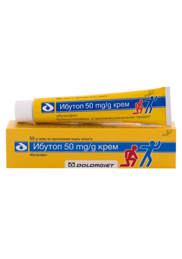 ИБУТОП 50мг. крем х 100гр (ибупрофен) | IBUTOP 50mg cream 100gr