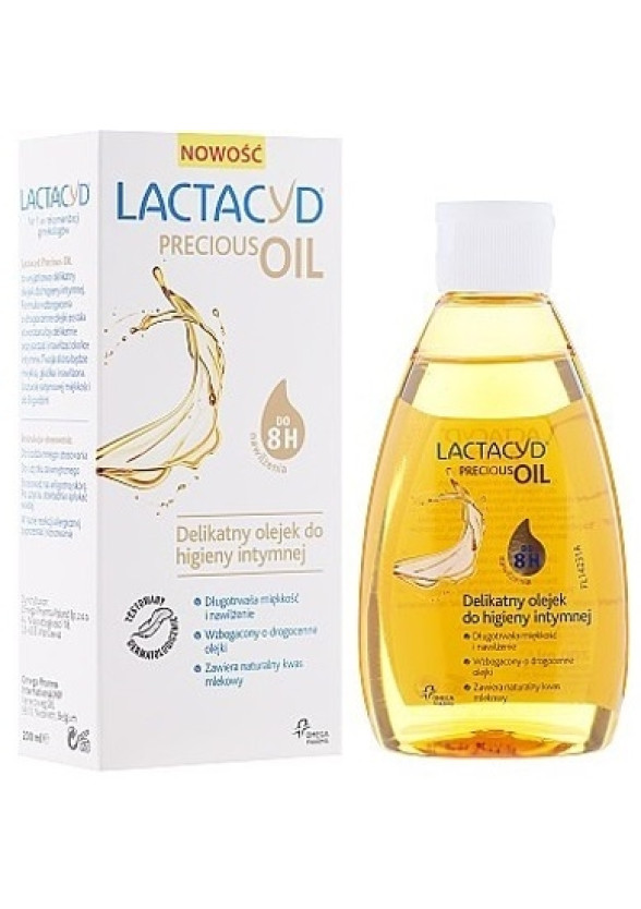 ЛАКТАЦИД Нежно интимно почистващо масло 200мл | LACTACYD Ultra mild intimate cleansing oil 200ml