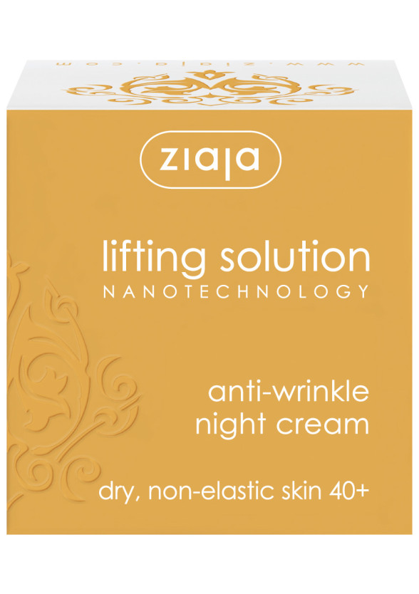 ЖАЯ Нощен крем за лице с лифтинг ефект 50мл | ZIAJA Night cream lifting solutions 50ml