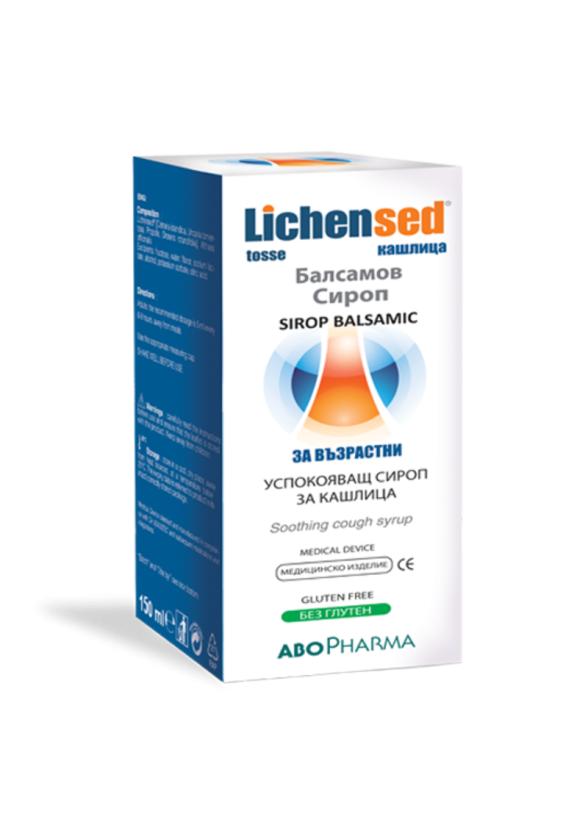 ЛИХЕНСЕД Балсамов сироп за кашлица за възрастни 150мл АБОФАРМА | LICHENSED Cough syrup for adults 100ml ABOPHARMA