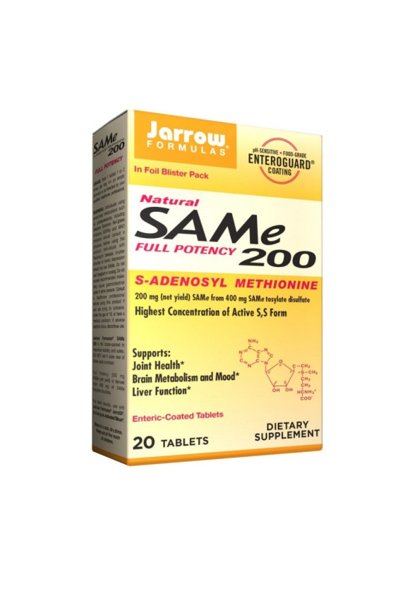 САМе (S-аденозил-L-метионин) 200мг х 20 таблетки ДЖАРОУ ФОРМУЛАС | SAMe 200mg tablets 20s JARROW FORMULAS