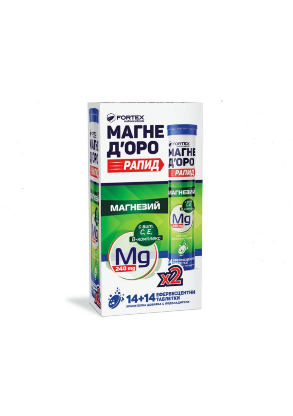 МАГНЕ Д'ОРО РАПИД разтворими таблетки с магнезий, витамини Ц и Е и Б-Комлекс 2х14тбл ФОРТЕКС | MAGNE D'ORO RAPID 28s FORTEX