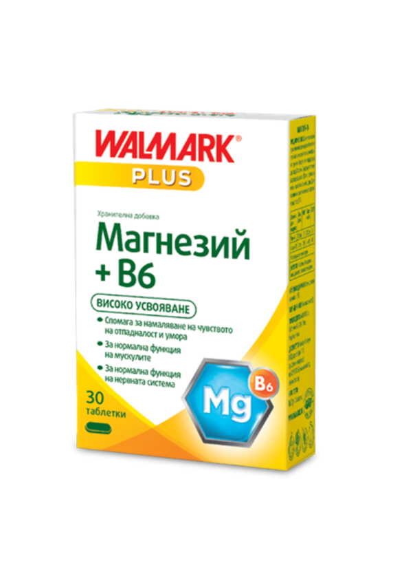 МАГНЕЗИЙ+Б6 30 таблетки ВАЛМАРК | MAGNESIUM+B6 30 tabs WALMARK