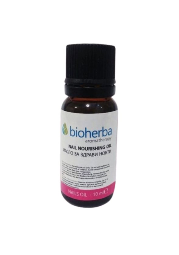 БИОХЕРБА Масло за здрави нокти 10мл | BIOHERBA Nail nourishing oil 10ml 