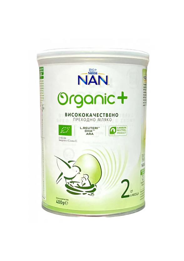 НАН ОРГАНИК 2 Адаптирано мляко за кърмачета 0+ м 400гр | NAN ORGANIC 2 infant milk 6+ m 400g