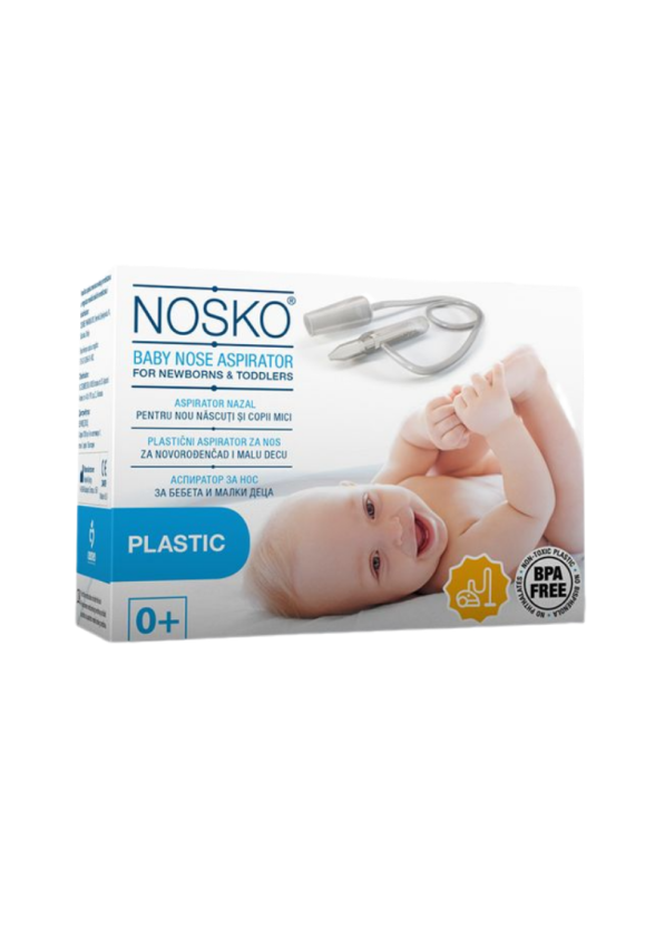 Аспиратор за нос за прахосмукачка НОСКО | Nasal-vacuum aspirator NOSKO