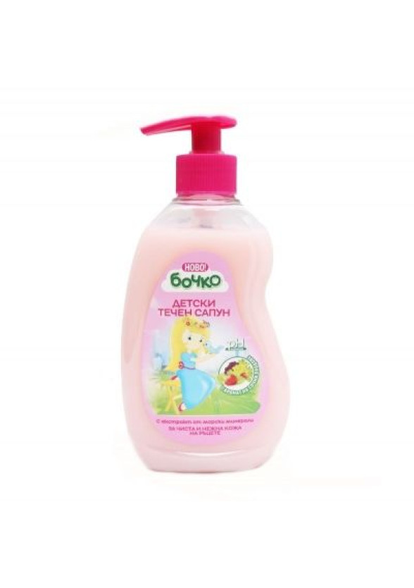 БОЧКО Течен сапун Сочни плодове 410мл | BOCHKO Liquid soap Juicy fruits 410ml