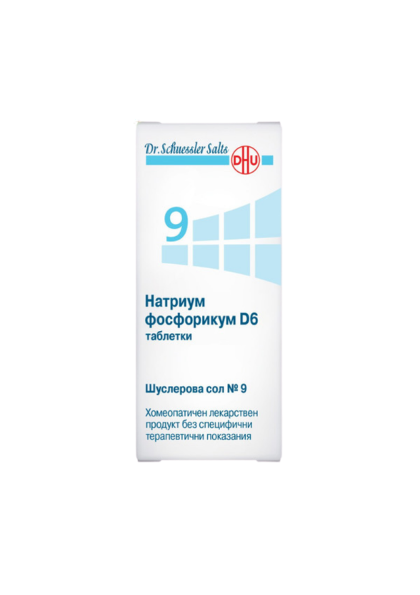 Шуслерови соли НОМЕР 9 Натриум Фосфорикум D6 ДХУ | DR. SHUESSLER SALTS N9 D6 DHU