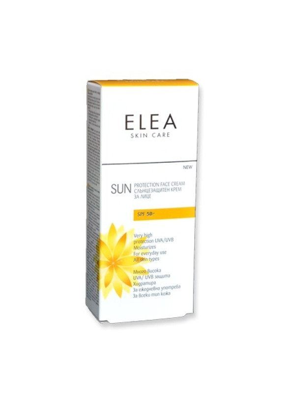 ЕЛЕА Слънцезащитен крем за лице SPF 50+ 40мл | ELEA Sun care Face cream SPF 50+ 40ml