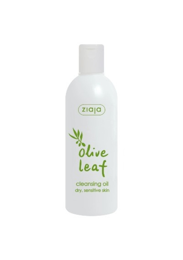 ЖАЯ Почистващо олио с маслинов лист 270мл | ZIAJA Olive leaf cleansing oil 270ml