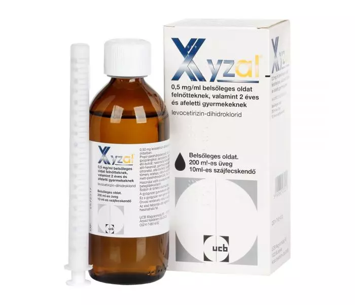 КСИЗАЛ сироп 0,5мг/мл 200мл | XYSAL oral solution - syrup 0.5mg/ml .