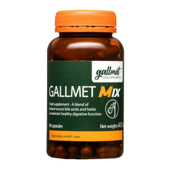 Волска жлъчка + Растителни екстракти х 90 капсули Галмед | Gallmet Mix x 90 caps Gallmet 