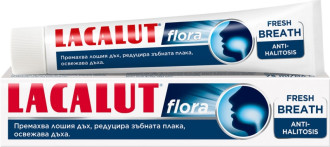 ЛАКАЛУТ Паста за зъби ФЛОРА 75мл | LACALUT Toothpaste FLORA 75ml 