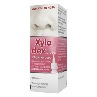 КСИЛОДЕКС спрей за нос за деца 0,5мг/50мг/мл / XYLODEX nasal spray for kids 0.5/50mg/ml