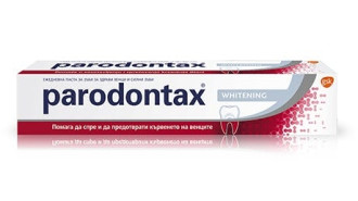 ПАРОДОНТАКС Паста за зъби УАЙТЕНИНГ 75мл | PARODONTAX Toothpaste WHITENING 75ml
