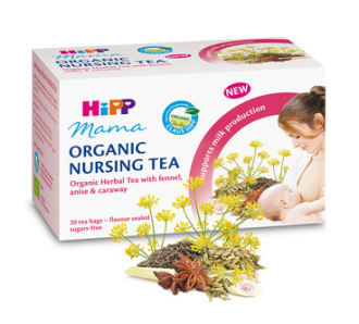 ХИП МАМА БИО Чай за кърмачки 20 пакетчета | HIPP MAMA BIO Organic nursing tea 20 packets