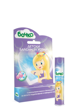 БОЧКО Детски балсам за устни с аромат на дъвка 8мл | BOCHKO Lip Balm - Gum flavour 8ml