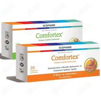 КОМФОРТЕКС таблетки за смучене с вкус на ПОРТОКАЛ 20бр ЕКОФАРМ | COMFORTEX lonzetes 20s with ORANGE flavor ECOPHARM