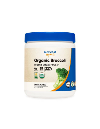 Броколи екстракт органик x 227 гр прах НУТРИКОСТ | Organic Broccoli Powder x 227 g NUTRICOST