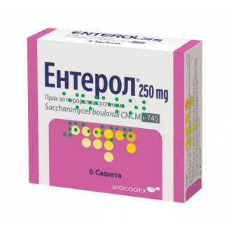 ЕНТЕРОЛ 250мг. прах за перорална суспензия, сашета x 6бр. | ENTEROL 250mg powder for oral suspension, sachets x 6s