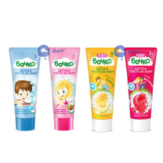БОЧКО Детска паста за зъби 3+ с различни вкусове 75мл | BOCHKO Toothpaste for Kids 3+ Different Flavors 75ml